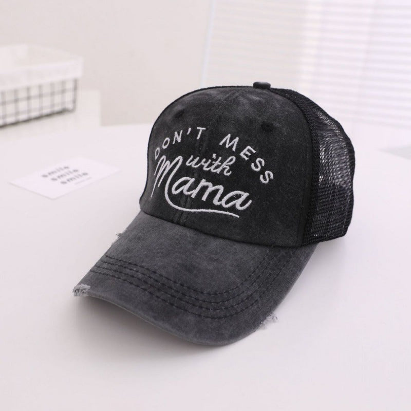 Embroidered baseball cap