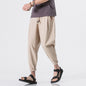 Men's nine-point harem pants