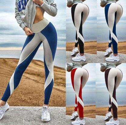 Leggings Slim Taille Haute Élasticité Leggings Remise En Forme