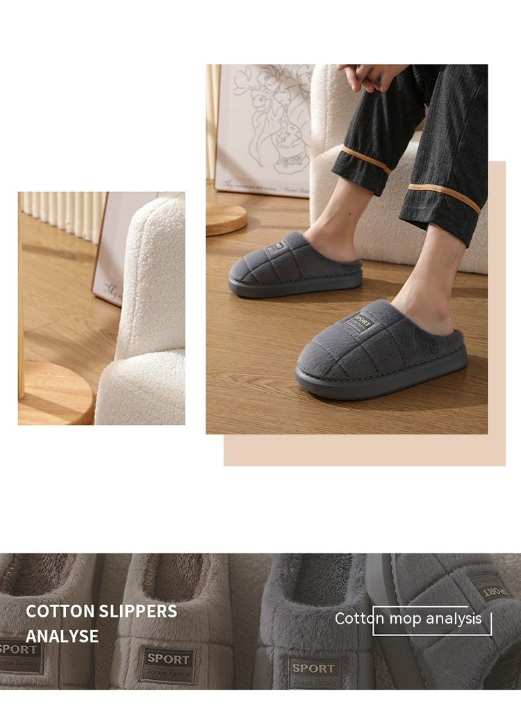 Men's Cotton  Winter Household Woolen Thick Bottom And Warm Keeping Slippers