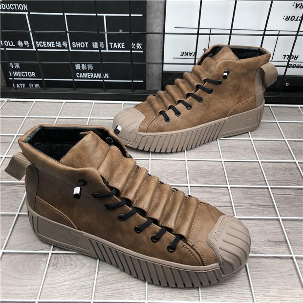 High-Top Thick Bottom Shoes Casual Sneakers