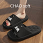 Men's And Women's Fashion Home Bathroom Non-slip Slippers