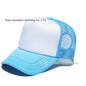 Sponge Net Tourism Hat Parent-child Duck Tongue Embroidery