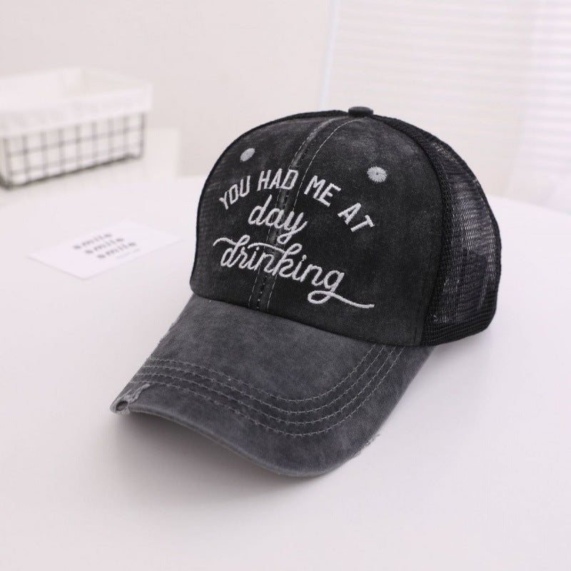 Embroidered baseball cap