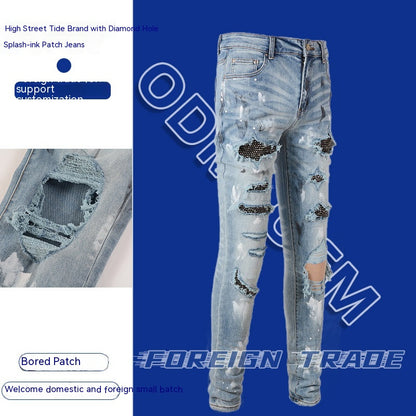 Diamond Patch Stretch Retro Jeans