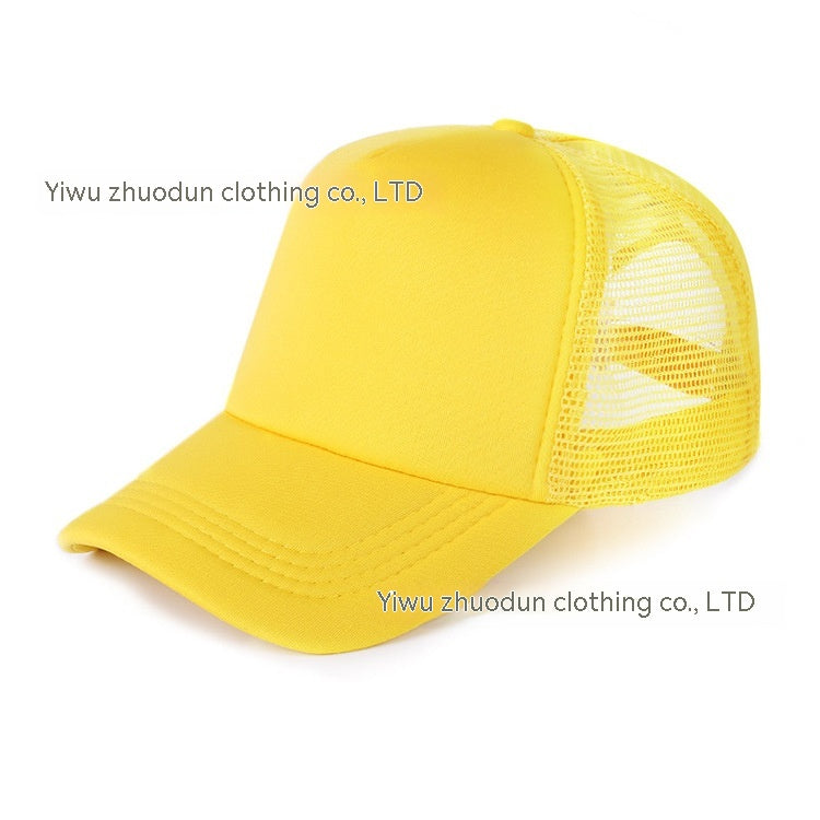 Sponge Net Tourism Hat Parent-child Duck Tongue Embroidery