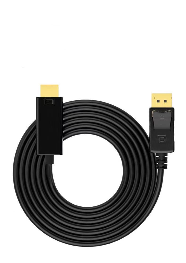 Wiring Dp To Hdmi 4kx2K High-definition Cable