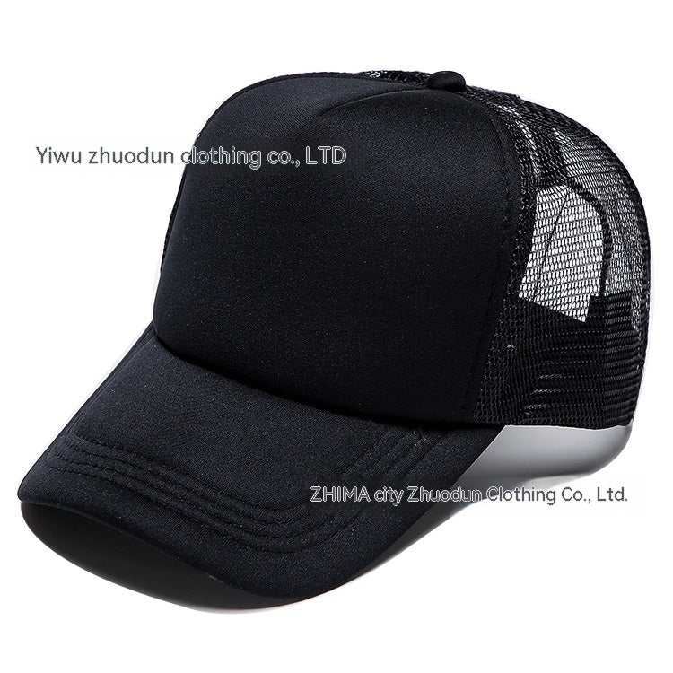 Sponge Net Tourism Hat Parent-child Duck Tongue Embroidery