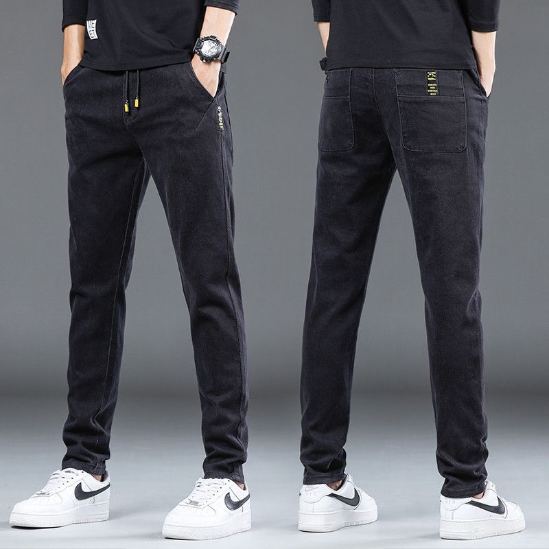 Stretch Denim Casual Men's Trousers Thin