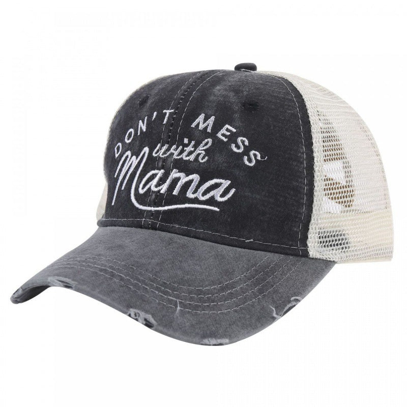 Embroidered baseball cap