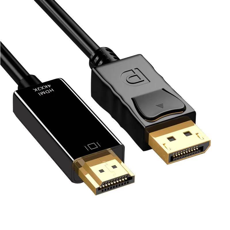 Wiring Dp To Hdmi 4kx2K High-definition Cable