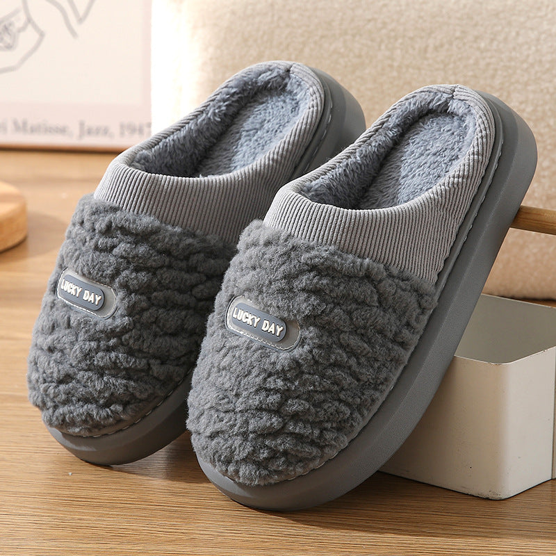 Men's Cotton  Winter Household Woolen Thick Bottom And Warm Keeping Slippers