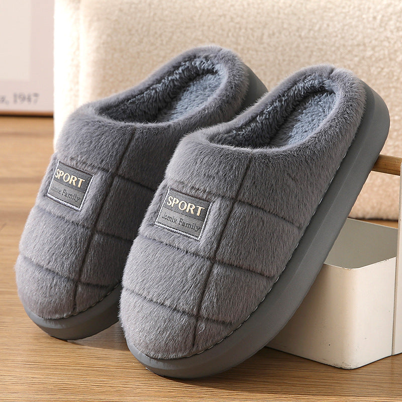 Men's Cotton  Winter Household Woolen Thick Bottom And Warm Keeping Slippers