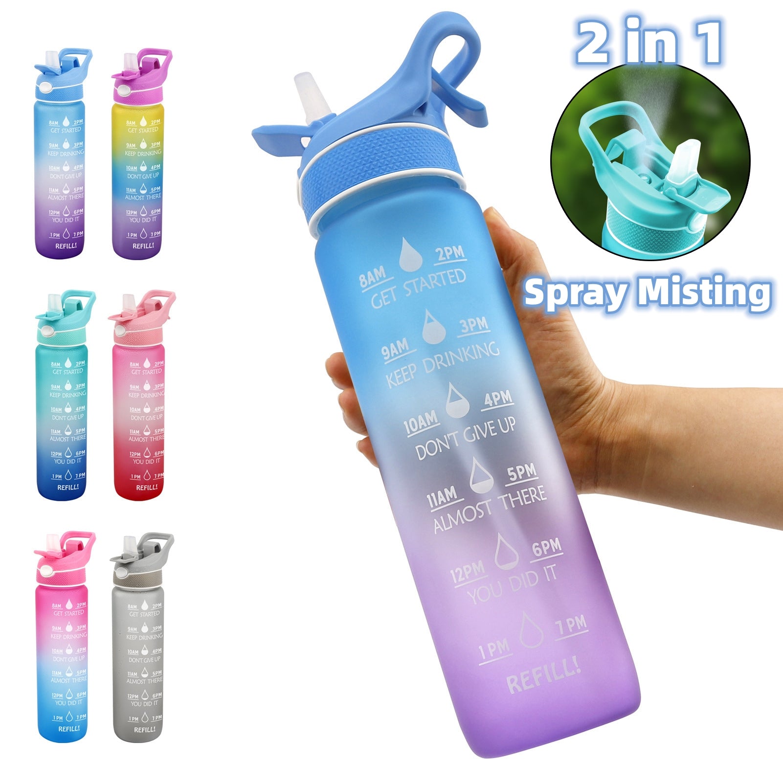 Spray Switch Sports Bottles