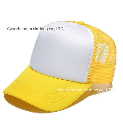 Sponge Net Tourism Hat Parent-child Duck Tongue Embroidery